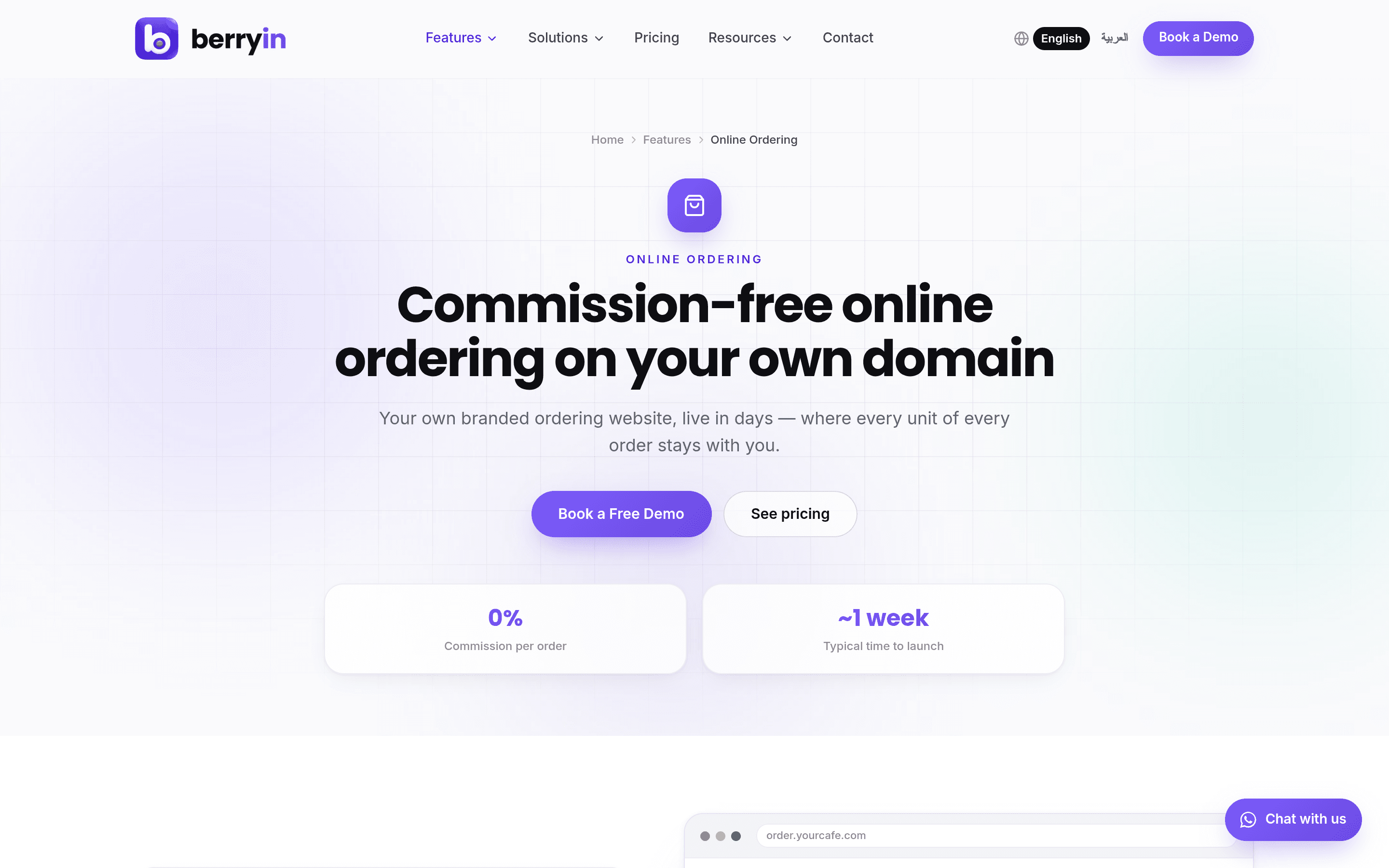 Berryin commission-free online ordering — your own branded ordering site and app, orders straight to the kitchen